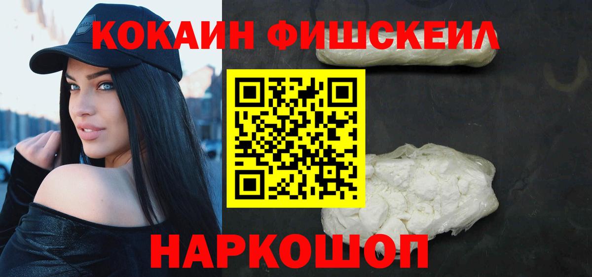 Cocaine Columbia  Cocaine Columbia  Вход с VPN  Благодарный 