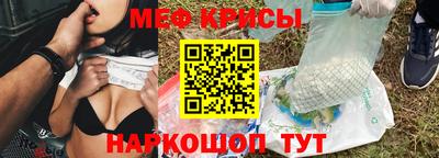 гашишное масло Усть-Илимск