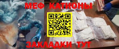 крисы Уссурийск