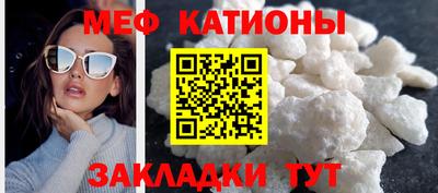 крисы Уссурийск