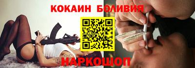 трава Усть-Джегута