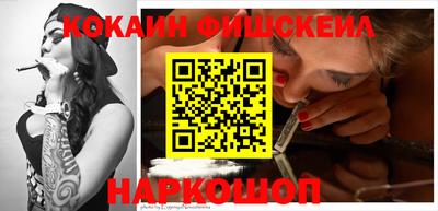 гашишное масло Усть-Илимск