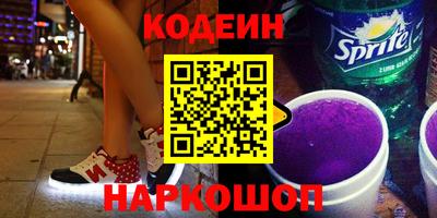 трава Усть-Джегута