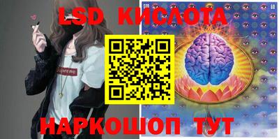 гашишное масло Усть-Илимск