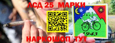 гашишное масло Усть-Илимск