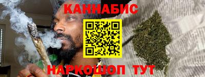 крисы Уссурийск