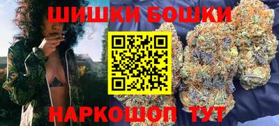 трава Усть-Джегута