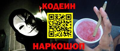трава Усть-Джегута