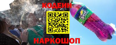 трава Усть-Джегута