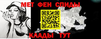 трава Усть-Джегута