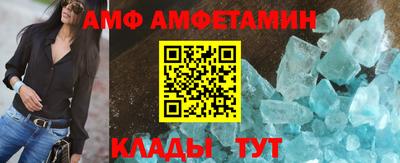крисы Уссурийск