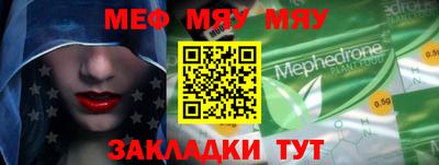 гашишное масло Усть-Илимск